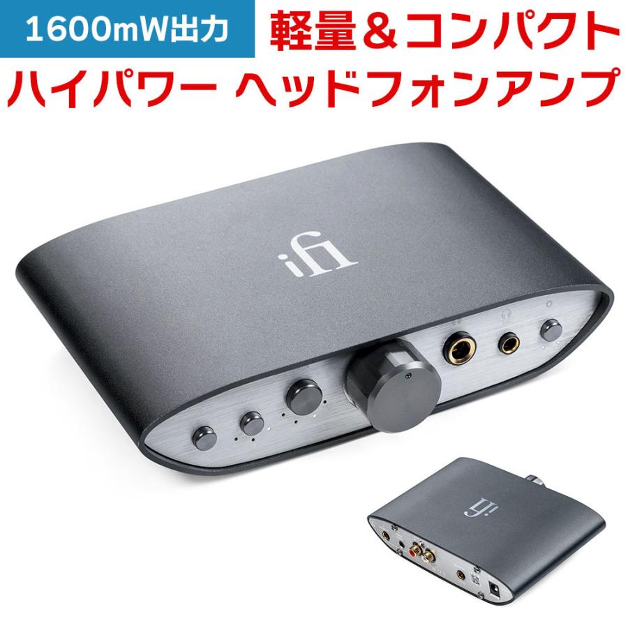 ヘッドホンアンプ フルバランス プリアンプ ヘッドフォンアンプ iFi Audio ZEN CAN | LINEショッピング