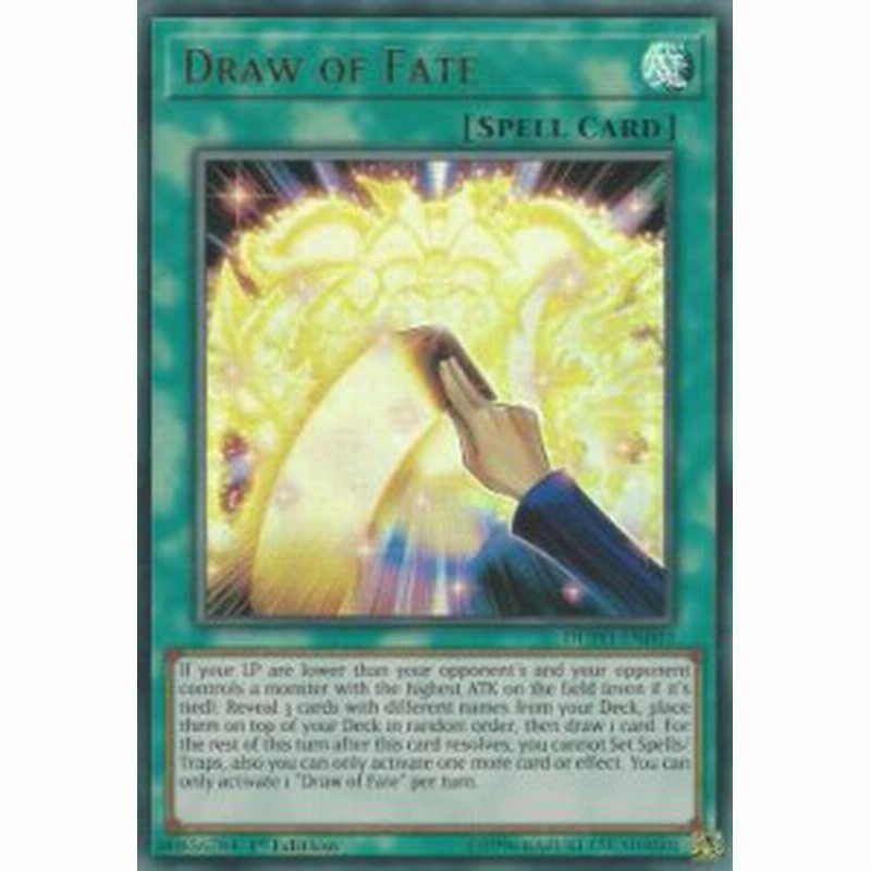 遊戯王 Dupo En003 運命のドロー Draw Of Fate 英語版 1st Edition ウルトラレア Duel Power 通販 Lineポイント最大1 0 Get Lineショッピング