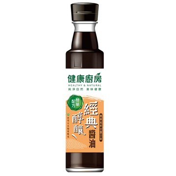 [家速配]健康廚房--經典醇釀醬油300ml