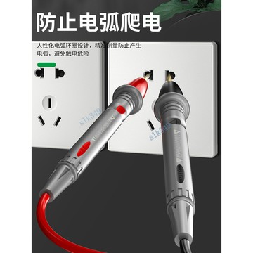 ⚡ 臺灣出貨 ⚡ 滿99出貨 保聯萬用表表筆探針特尖插頭通用電筆表棒矽膠線測量筆萬能表配件