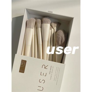 正品滄州10支化妝刷套裝全套超柔軟收納包專業化妝師軟毛初學者