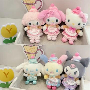 【綺夢冰淇淋系列】三麗鷗Sanrio Kitty花小兔掛件吊飾鑰匙圈公仔