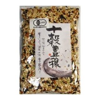 JAS有機栽培　国内産（すべて熊本）　有機十穀ブレンド（250g）　雑穀