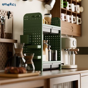 桌面置物架桌上書架書桌收納洞洞板裝飾架電腦桌分層帶抽屜展示架[PP0524061]