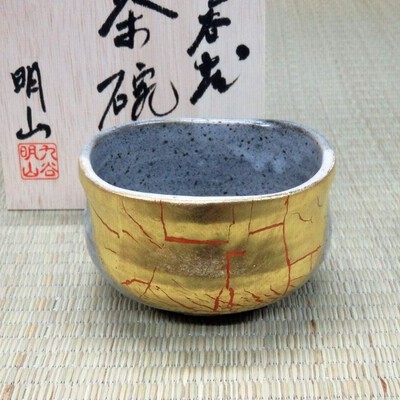 九谷焼 抹茶碗 極上花詰 （化粧箱入り） ‖ 磁器 径12cm 高さ7.5cm 茶道