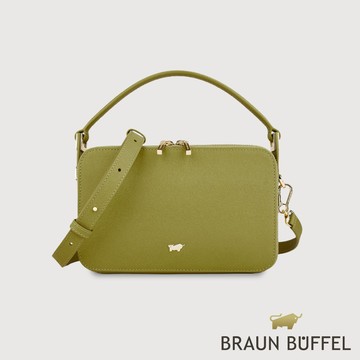 【BRAUN BUFFEL 德國小金牛】台灣總代理 潘-A 大斜背包-金橄欖色/BF869-12-GO