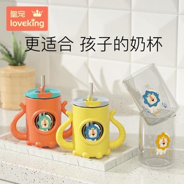 吸管杯 兒童水杯牛奶杯帶刻度玻璃奶瓶大寶寶喝奶吸管杯帶手柄直飲杯 開發票免運