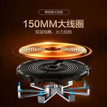 免運 可開發票 電磁爐 美的电磁炉多功能大功率火锅爆炒电磁灶会销礼品批发