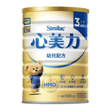 亞培 心美力HM.O 3幼兒營養成長配方(1600gx3罐)+(贈品) 亞培 瑜珈墊(紫)