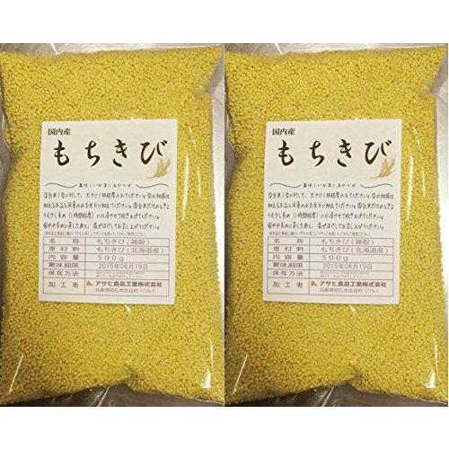 豆力 こだわりの国産もちきび　1Kｇ