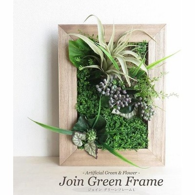 造花 フレームの通販 1 318件の検索結果 Lineショッピング