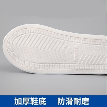 【臺灣出貨 免運】雨鞋套男女鞋套防水雨天防雨水鞋套防滑加厚耐磨成人旅遊下雨鞋套