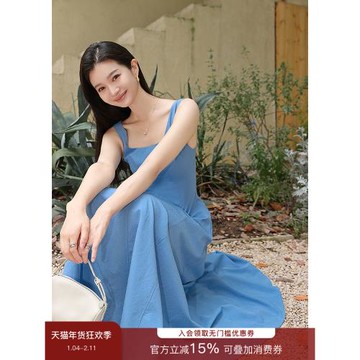 (免運)梅子熟了U領立裁A字藍色連衣裙女夏季高級氣質收腰顯瘦無袖長裙