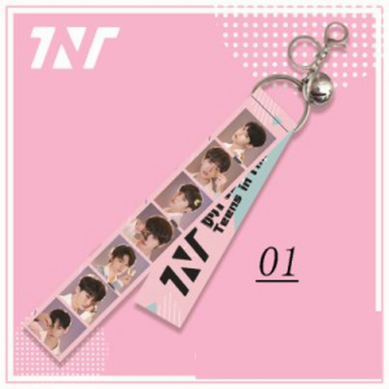Bts 防弾少年団 キーホルダー キーチェン ペンダント 飾り アニメ バッグ小 携帯 鍵 コミック キャラクター 萌えグッズ 通販 Lineポイント最大4 0 Get Lineショッピング