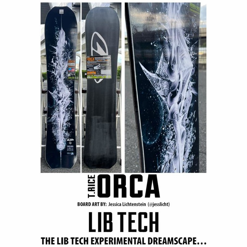 リブテック スノーボード 153cm スノーボード LIB TECH T.RICE ORCA
