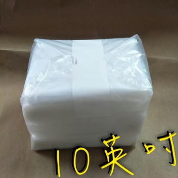 【嘛吉趴包材】包裝PE塑膠袋  10英吋 5磅 可算數量 各種尺寸 LDPE袋 PE袋 瘦嘎得呀 包裝袋 塑膠袋