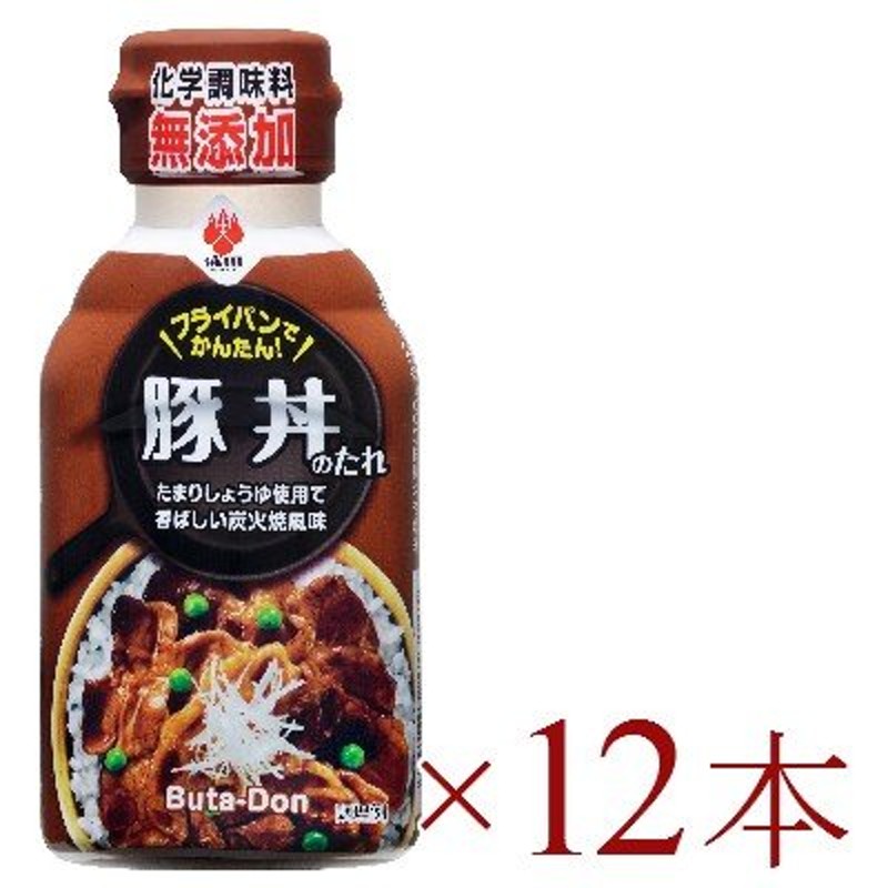 盛田 豚丼のたれ 今夜は豚丼 195g ×12本 化学調味料無添加 通販 LINEポイント最大0.5%GET LINEショッピング