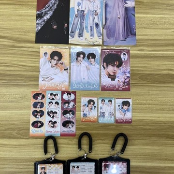 💥新品限購💥【雲熠星河】大套餐三本 雲熠雲旗郝熠然