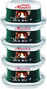 川商フーズ ノザキ コンビーフ 80g ×4個