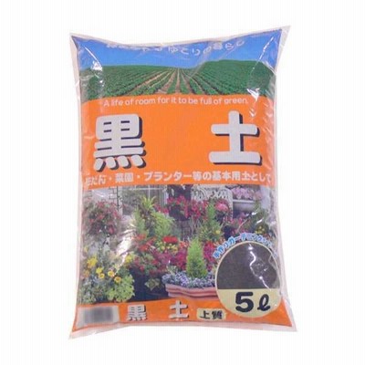 園芸用土関連 あかぎ園芸 黒土 5L 10袋