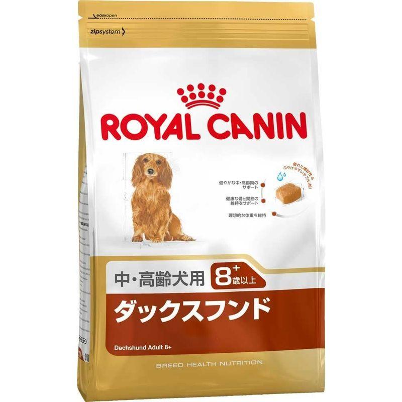 ロイヤルカナン　プードル　中・高齢犬用　３ｋｇ×２袋　ジップ付　お一人様２点限り　沖縄別途送料