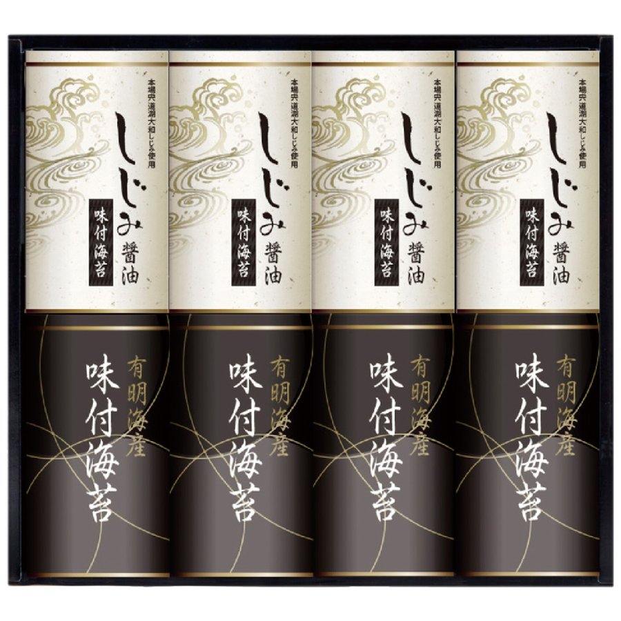 有明海産＆しじみ醤油味付のり EN-40　　（３６％OFF）