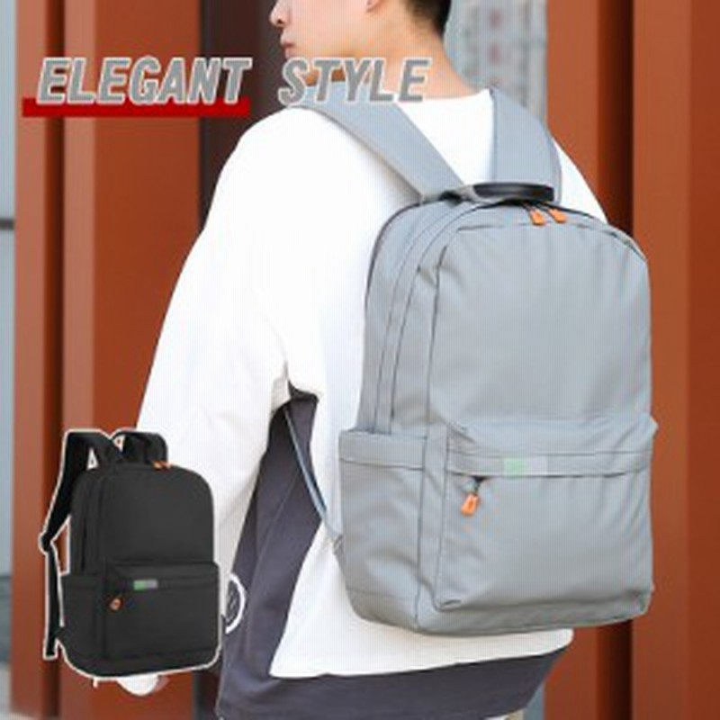 リュック 大人 A3 ショルダーベルト バックパック ビジネス 2way 黒 丈夫 50代 高校生 お洒落 かわいい 通学 シンプル ポケット 多い カ 通販 Lineポイント最大1 0 Get Lineショッピング