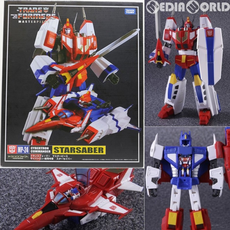 中古即納』{TOY}トランスフォーマーマスターピース MP-24 スター