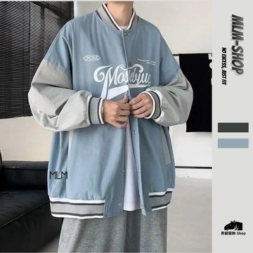 【超絕質感！臺灣出貨】棒球服 夾克男 春秋 百搭ins潮牌 休閒 運動外套 秋季 韓版 潮流港風衣服【MLM】