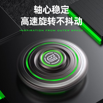 陀螺玩具 酷炫指尖陀螺神器發光黑科技減解壓手指學生小玩具玩意合金男孩【HZ66232】