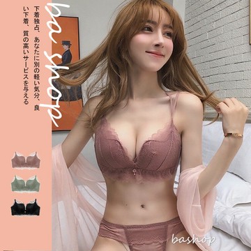 (售完不補)BAshop🍭質感微透蕾絲 性感內衣 小胸內衣 美背內衣 集中內衣 無鋼圈內衣 成套內衣 內衣 #6930