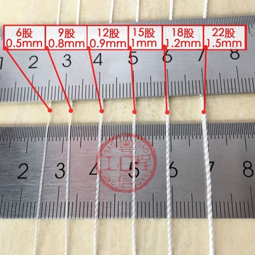 低價木工劃線器 墨斗線木工彈線建築裝修工程墨線墨斗專用線 劃線器 粉鬥用線工地線