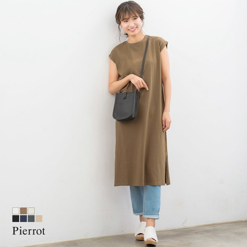 Pierrot フレンチスリーブ Iラインワンピース ワンピース ロンt 丸首 クルーネック Iライン ロング丈 ひざ下 フレンチスリーブスリット 綿100 コットン100 半袖 夏 M L レディース 30代 40代 ピエロ Pierrot ブルー L レディース 通販 Lineポイント最大10 0 Get Line