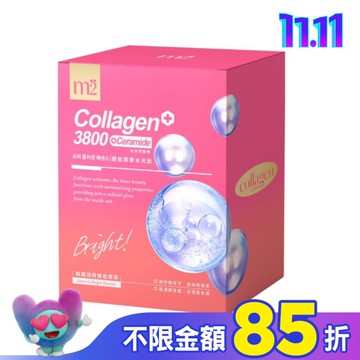 m2美度 超能膠原水光飲(8入/盒)