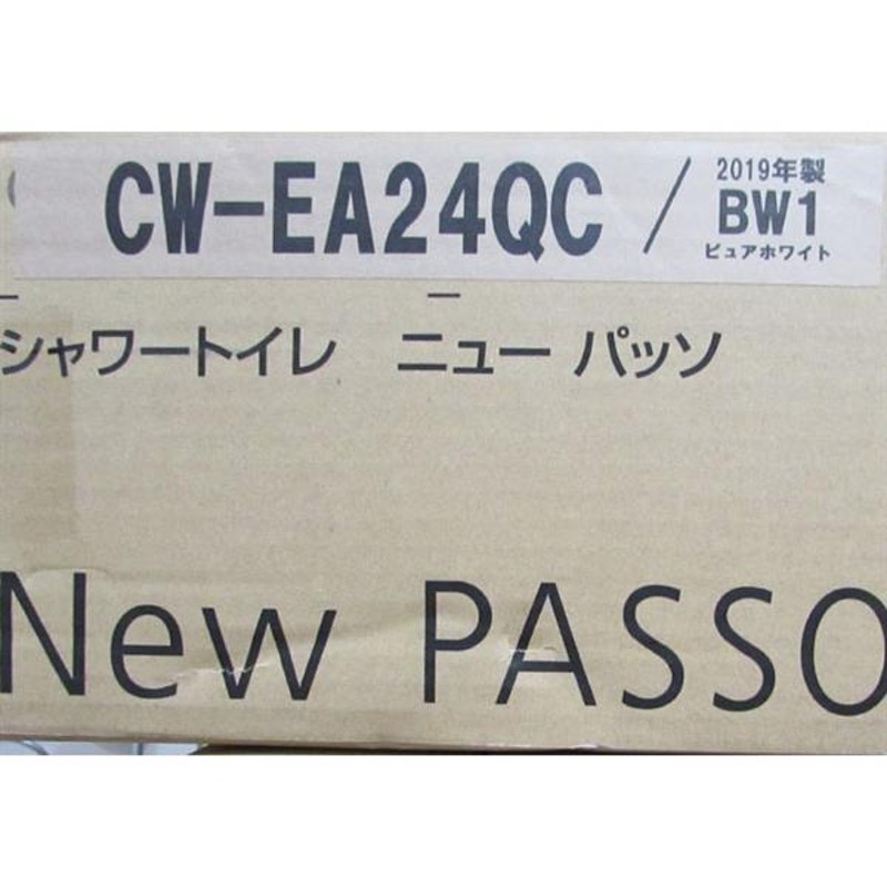 INAX 【LIXIL/リクシル】INAX/イナックス New PASSO＜CW-EA24QC-R