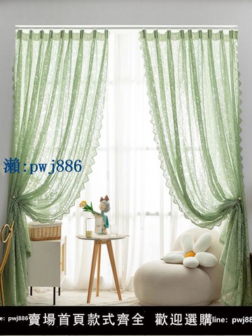【品質高 價格低】法式復古窗簾紗簾蕾絲窗簾紗客廳臥室高級感飄窗窗紗免打孔隔斷簾