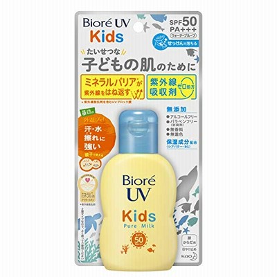 ベビー マミー Uvアクアミルク Spf50 Pa 6ヶ月 育児用品 ベビーケア 洗濯 お風呂用品 虫よけ Uv 暑さ 寒さ対策 赤ちゃん本舗 アカチャンホンポ 通販 Lineポイント最大get Lineショッピング