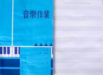 國中 音樂作業簿 (五線譜) NO.108【APP滿額下單4%點數(單一帳號最高1500點)】5/31止