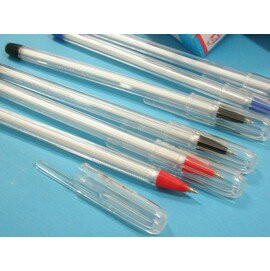 原子筆 SKBSB-2000原子筆0.5mm 0.7mm MIT製/一支入(定8)【APP滿額下單4%點數(單一帳號最高1500點)】5/31止