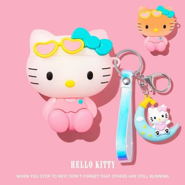 紫外線 眼鏡 凱蒂貓 適用於AirPods Pro3 保護殼 1/2/3/4代耳機殼 Pro2 保護套 軟殼 防摔殼