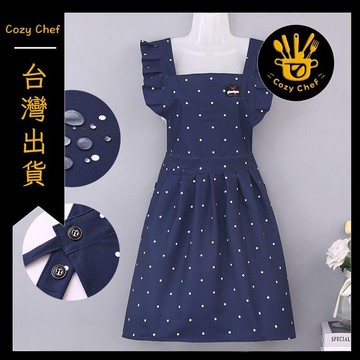 ✨️臺灣出貨✨️暖廚小築✅可開發票新款可愛波點圍裙家用廚房公主防水做飯防油韓版無袖洋氣工作服