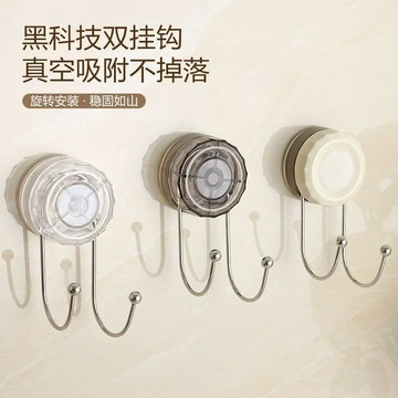 🛒臺灣24h🌳吸盤門後掛鉤掛衣架衛生間收納免打孔玄關衣帽吊衣架強力承重壁掛