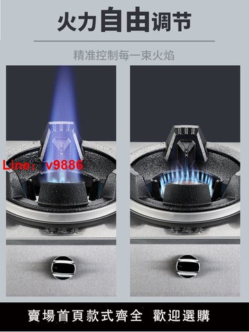 【台灣公司 可開發票】中高壓不銹鋼猛火灶單灶飯店商用煤氣灶家用臺式雙灶液化氣燃氣灶