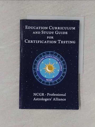 【書寶二手書T1／進修考試_Y7J】Education Curriculum and Study Guide for Certification Testing_Shirley Soffer