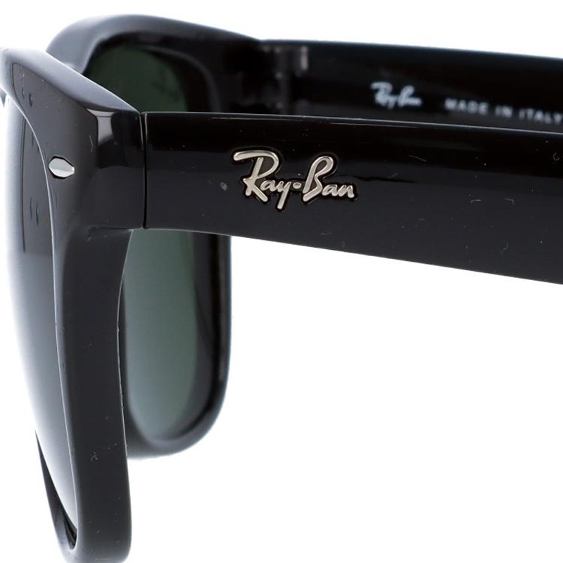 サングラス レイバン rayban ウェリントン ウェイファーラー