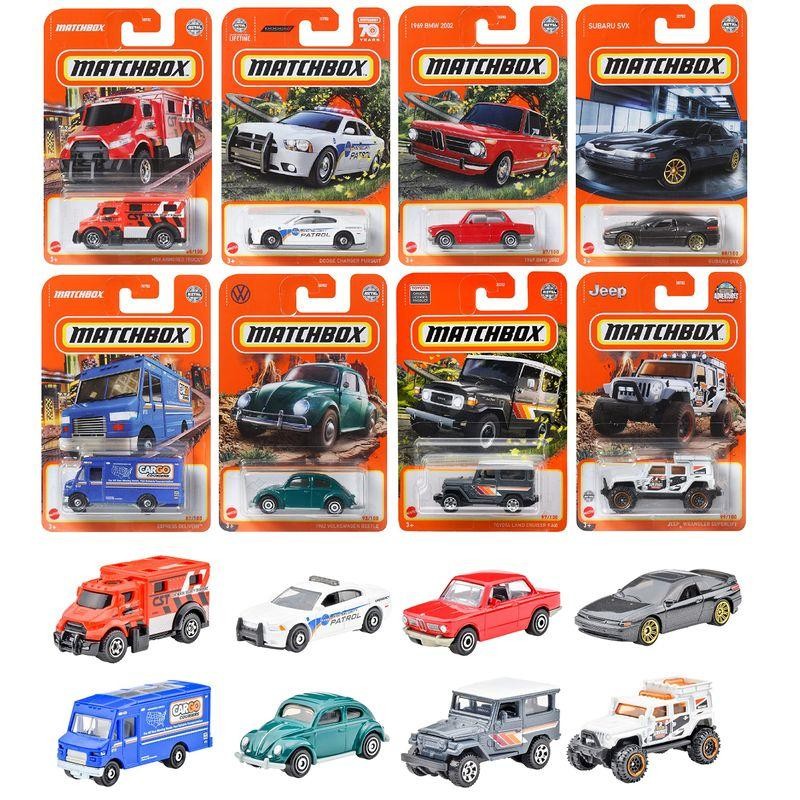 マッチボックス(Matchbox) ベーシックカー アソートミニカー24台入り BOX販売 3才~ 980F-30782 | LINEショッピング