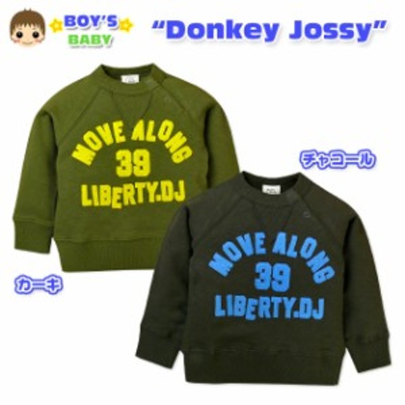 男児ベビー トレーナー Donkey Jossy ドンキージョシー ワッペン装飾付き 裏毛ラグラントレーナー 通販 Lineポイント最大1 0 Get Lineショッピング