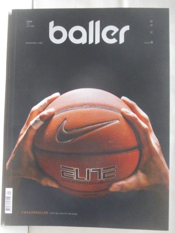 【書寶二手書T4／雜誌期刊_VOO】高_Baller_2020/9