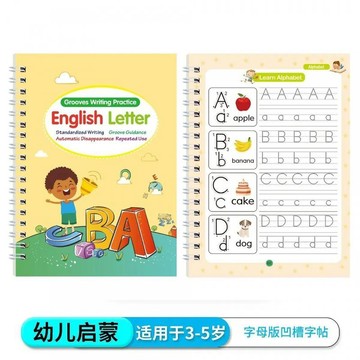 百貨精選🌺幼兒園學前凹槽練字帖啓蒙英文版寫字帖數字繪畫控筆訓練英語字母Aring百貨精選