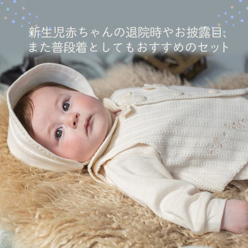 貴金属　新生児赤ちゃん　ベビーブレスレット　3点セット 貴金属 新生児赤ちゃん ベビーブレスレット 3点セット Amazon.co